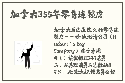 五一吃瓜今日吃瓜热门大瓜在线观看